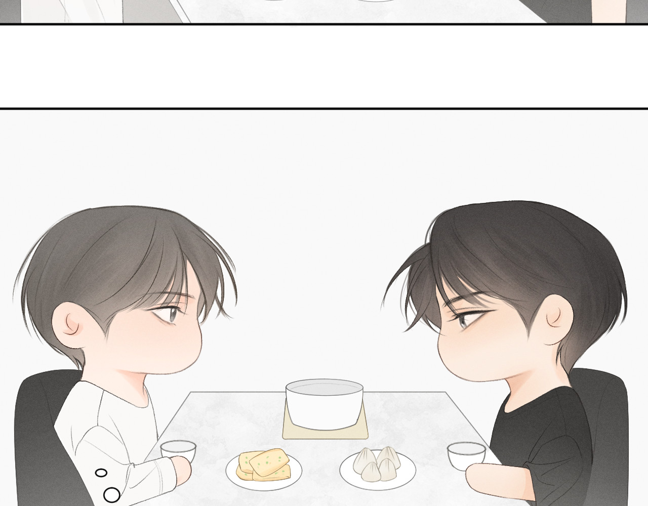 再遇见 早饭 第34页