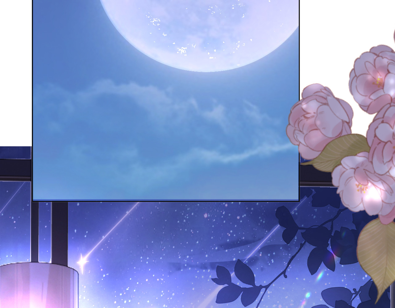 石梦花忆 还好学过用手机！ 第26页