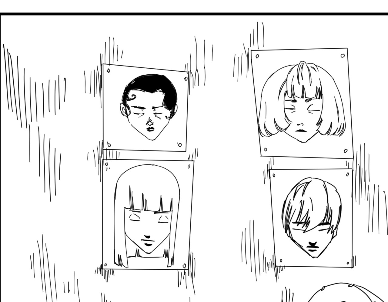 极饿 2 第17页