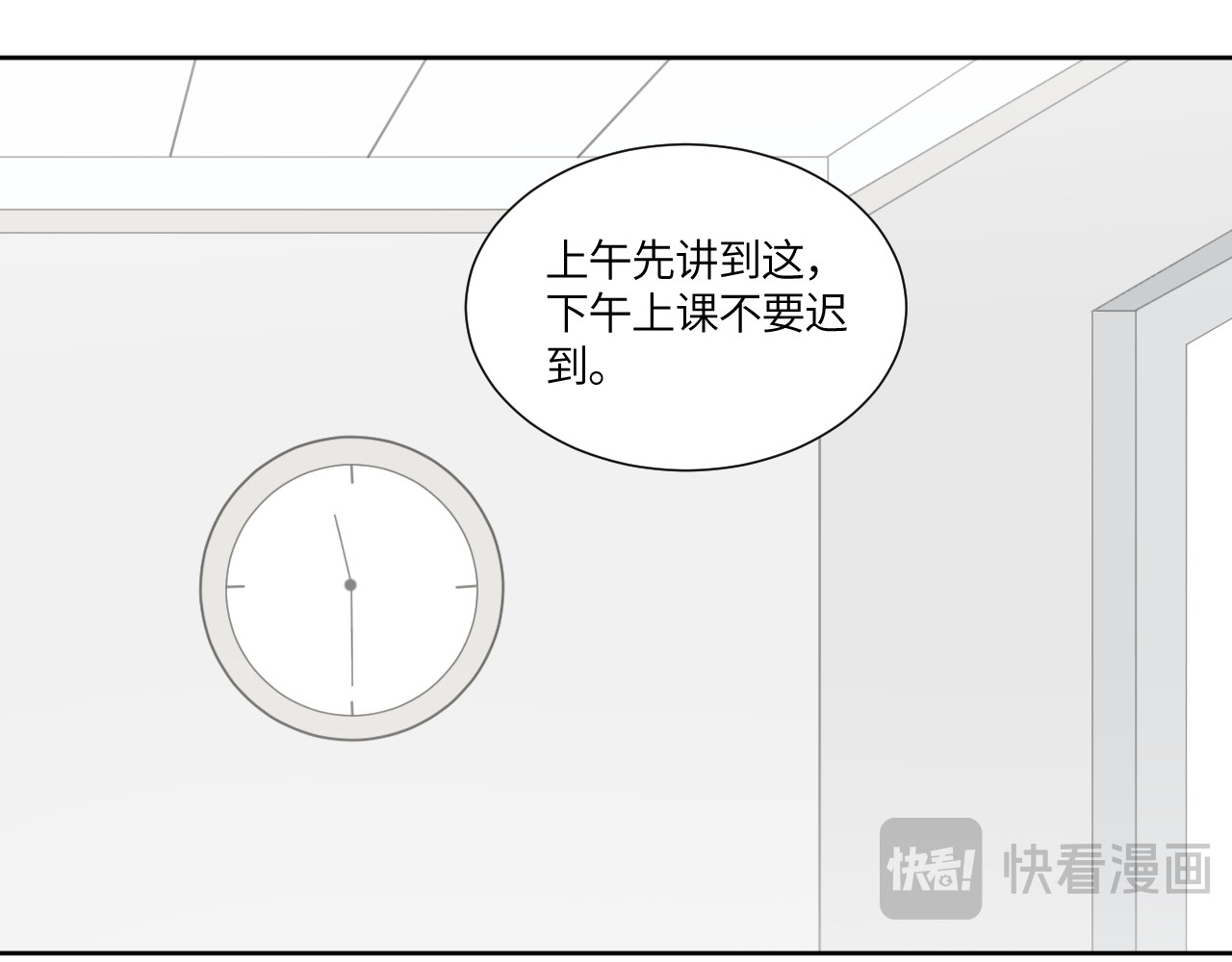 再遇见 什么情况？ 第22页