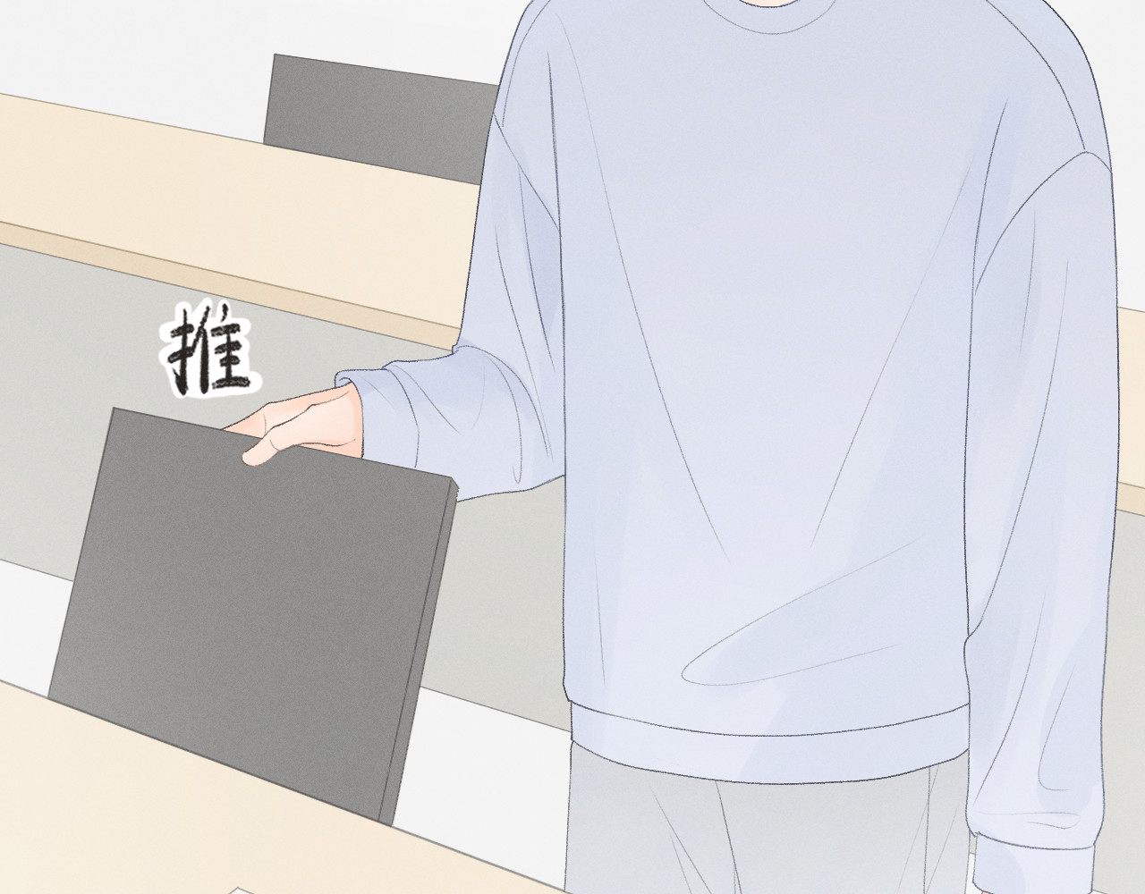 再遇见 什么情况？ 第25页