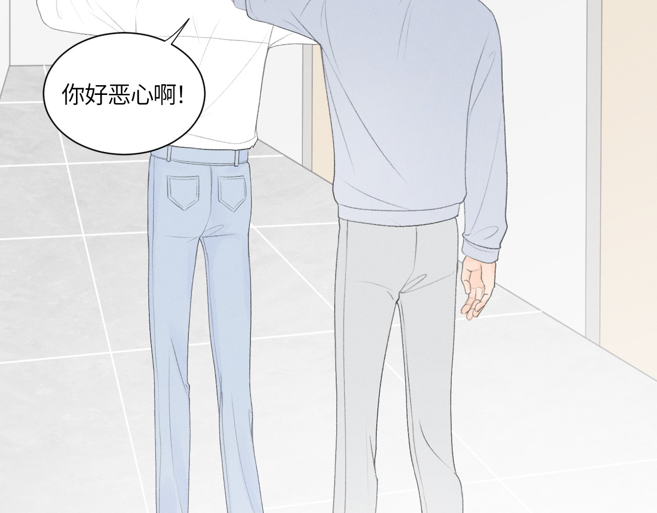 再遇见 什么情况？ 第38页