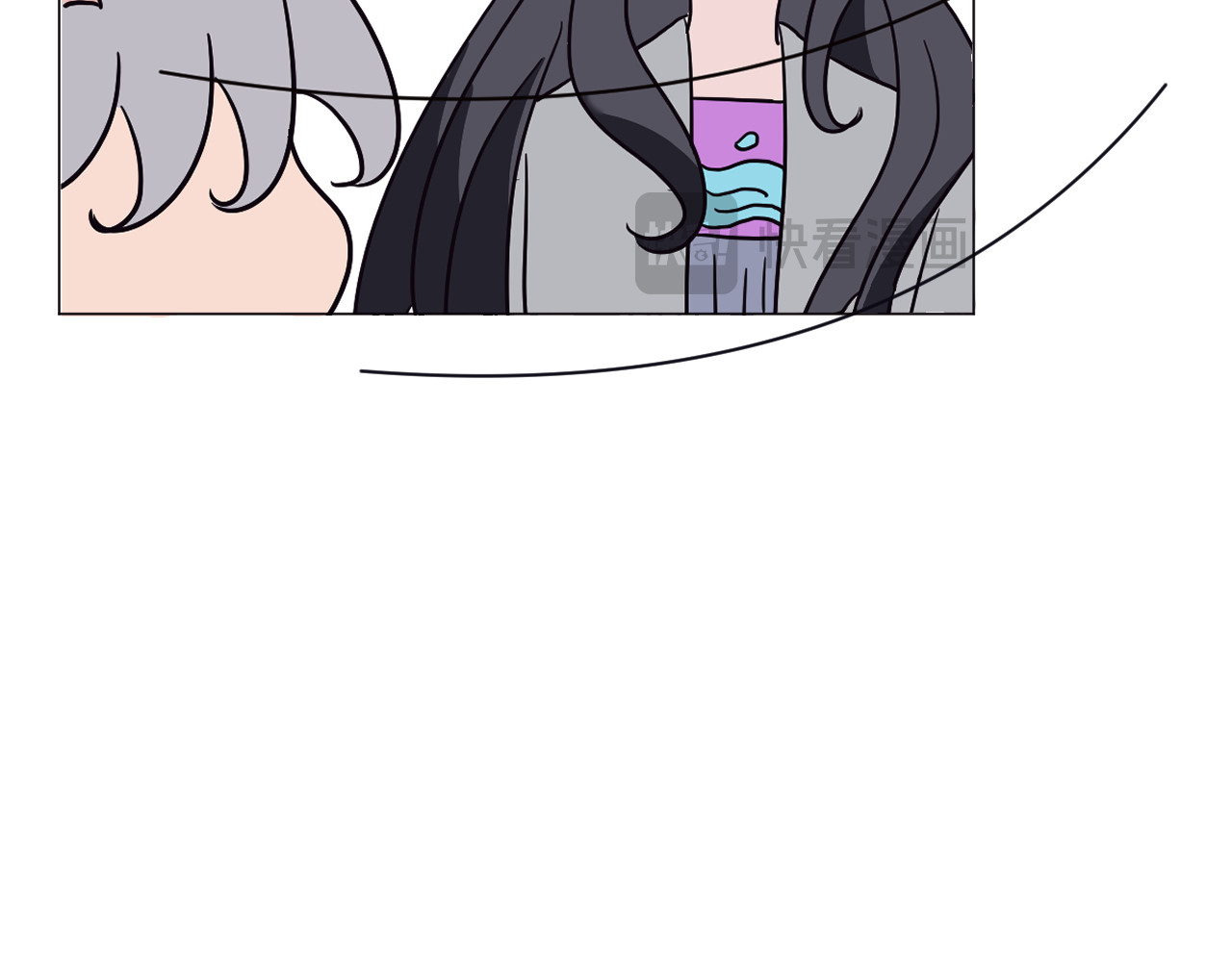 镜中花 河神之妻 第15页
