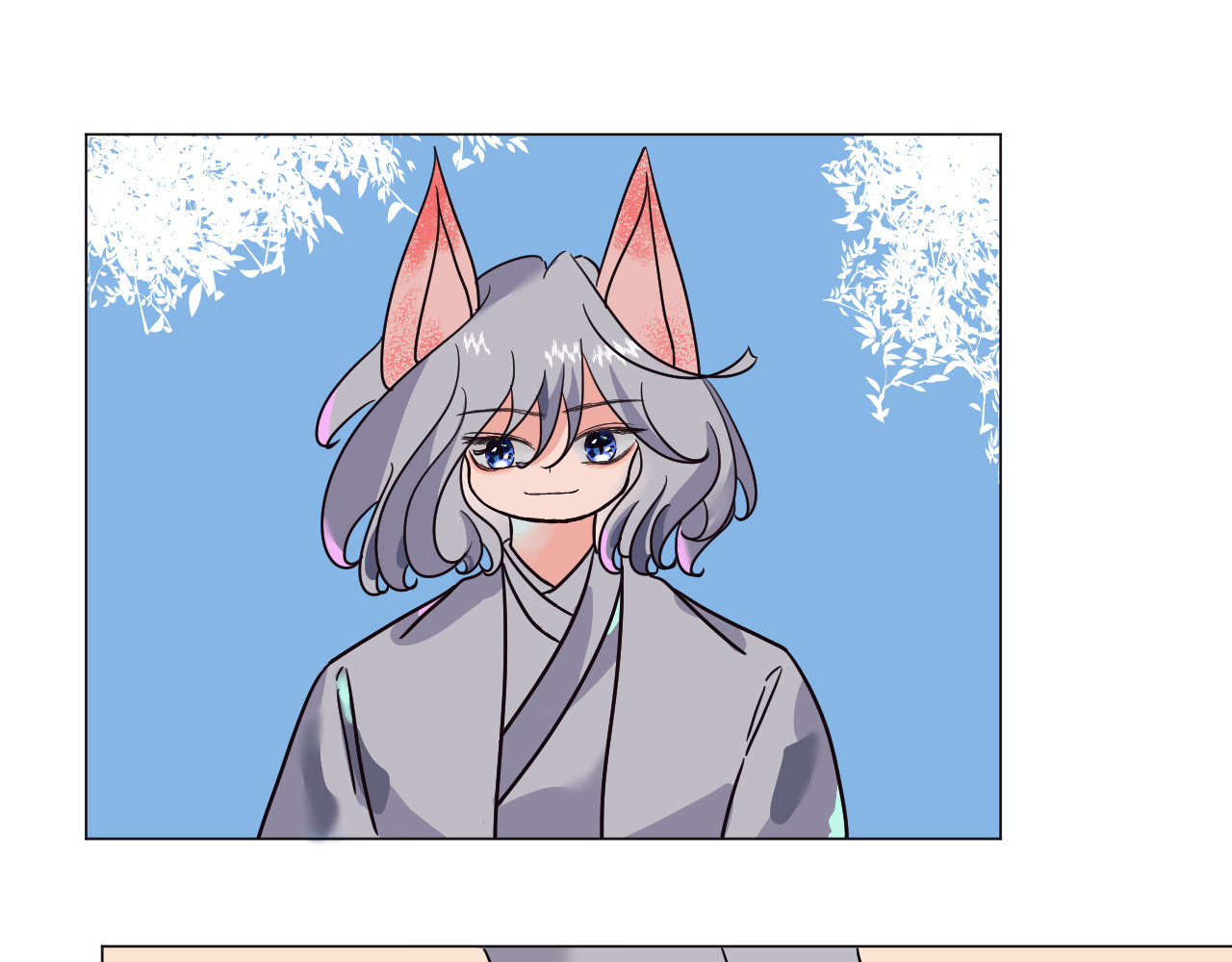 镜中花 河神之妻 第16页