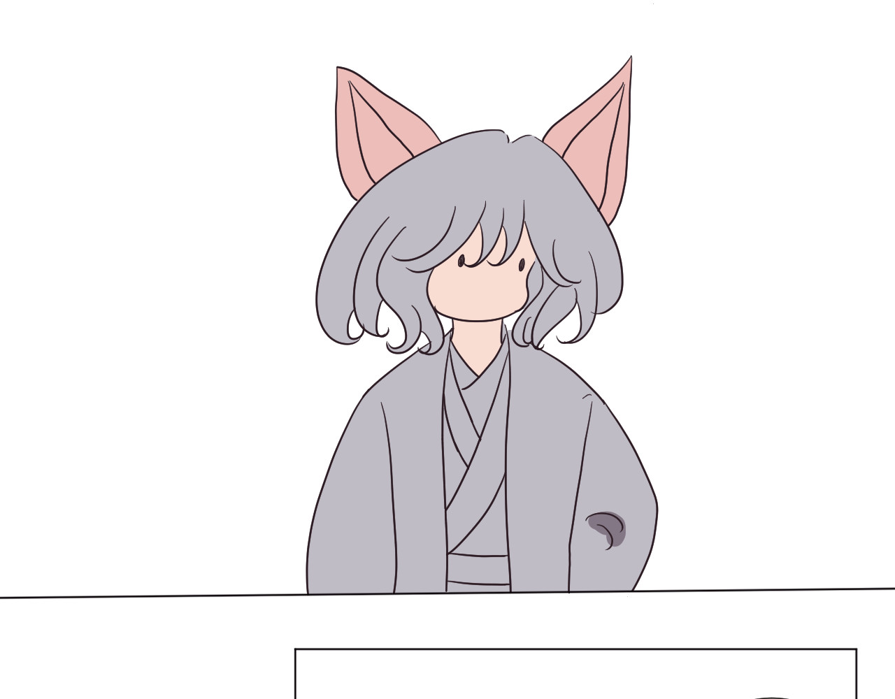 镜中花 河神之妻 第29页