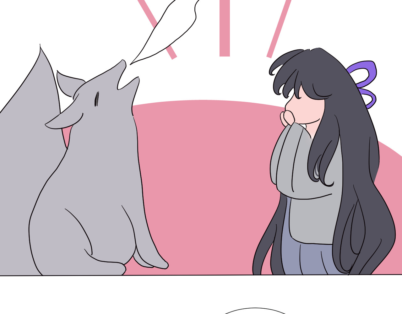 镜中花 河神之妻 第33页