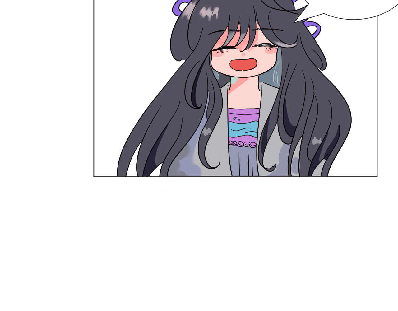 镜中花 河神之妻 第35页