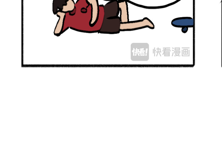 终系风 第7页