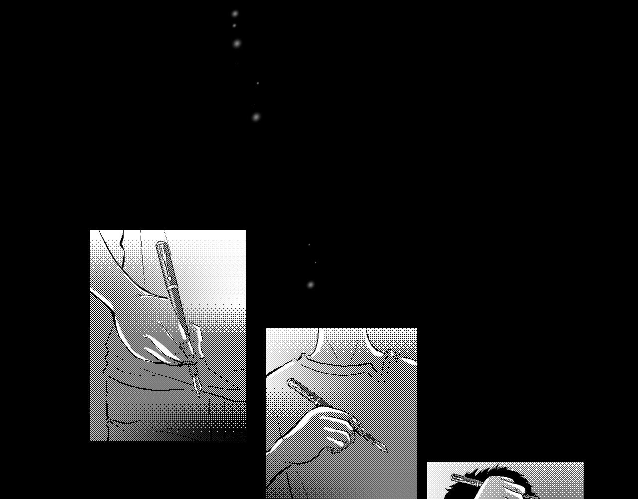 楼上楼下 第4页