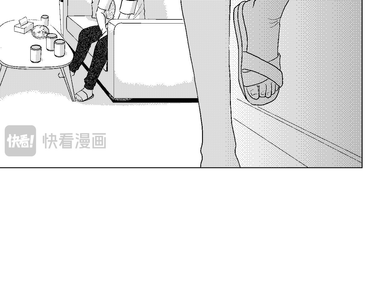 楼上楼下 2-2  一点都不好玩！ 第109页