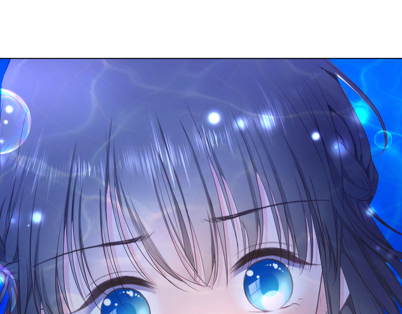 石梦花忆 三 水底 第64页