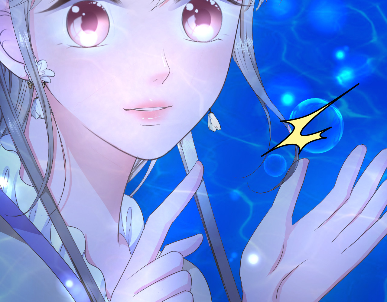 石梦花忆 三 水底 第73页