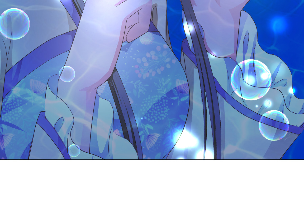 石梦花忆 三 水底 第74页
