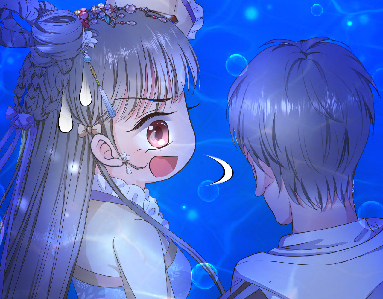 石梦花忆 三 水底 第84页