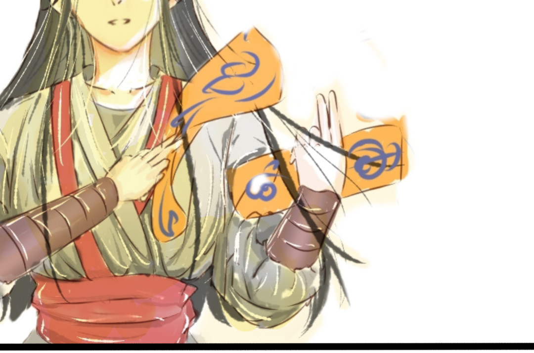 一梦芳菲 序 第25页