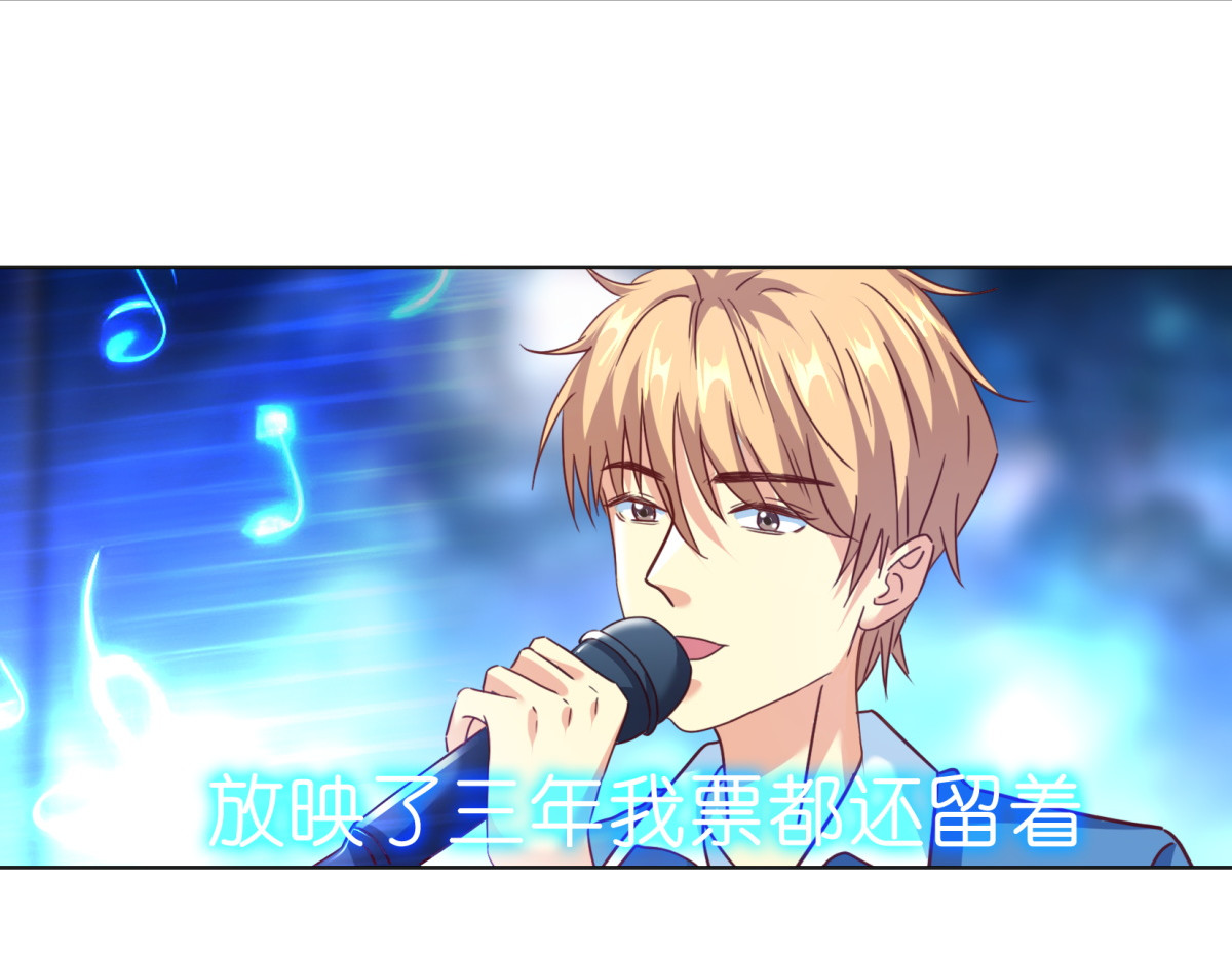 时之晴朗 全篇 第16页