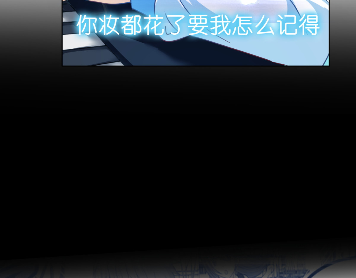 时之晴朗 全篇 第27页