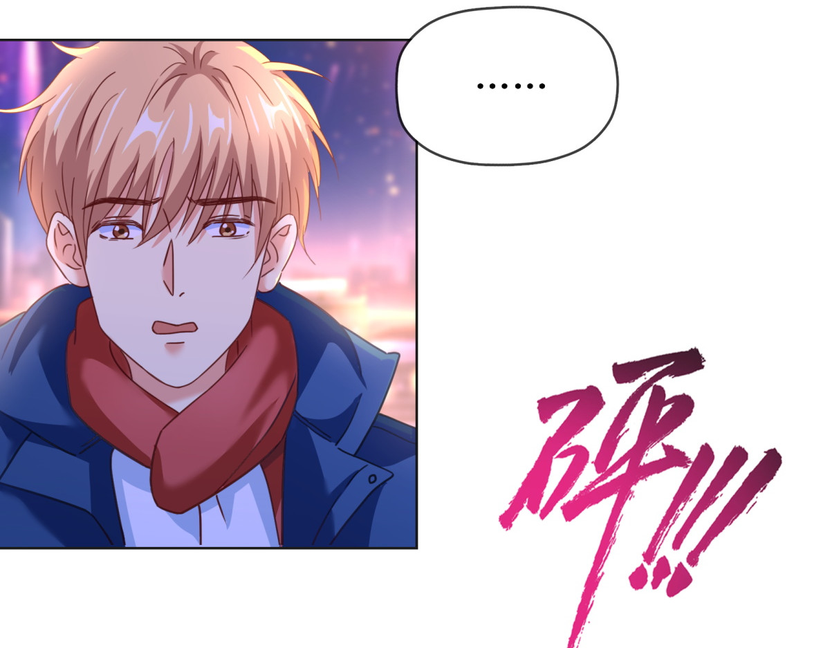 时之晴朗 全篇 第60页