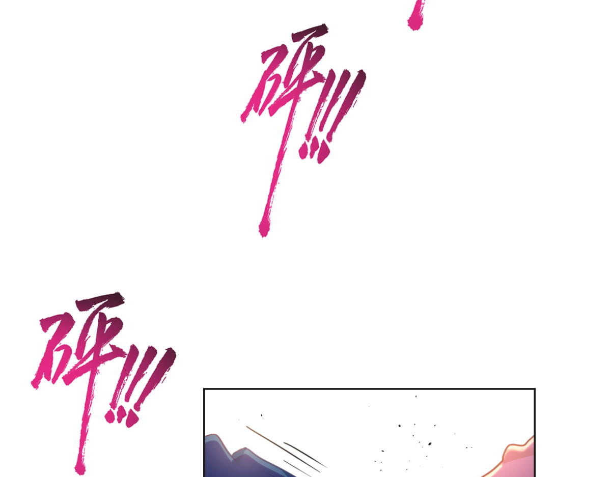 时之晴朗 全篇 第61页