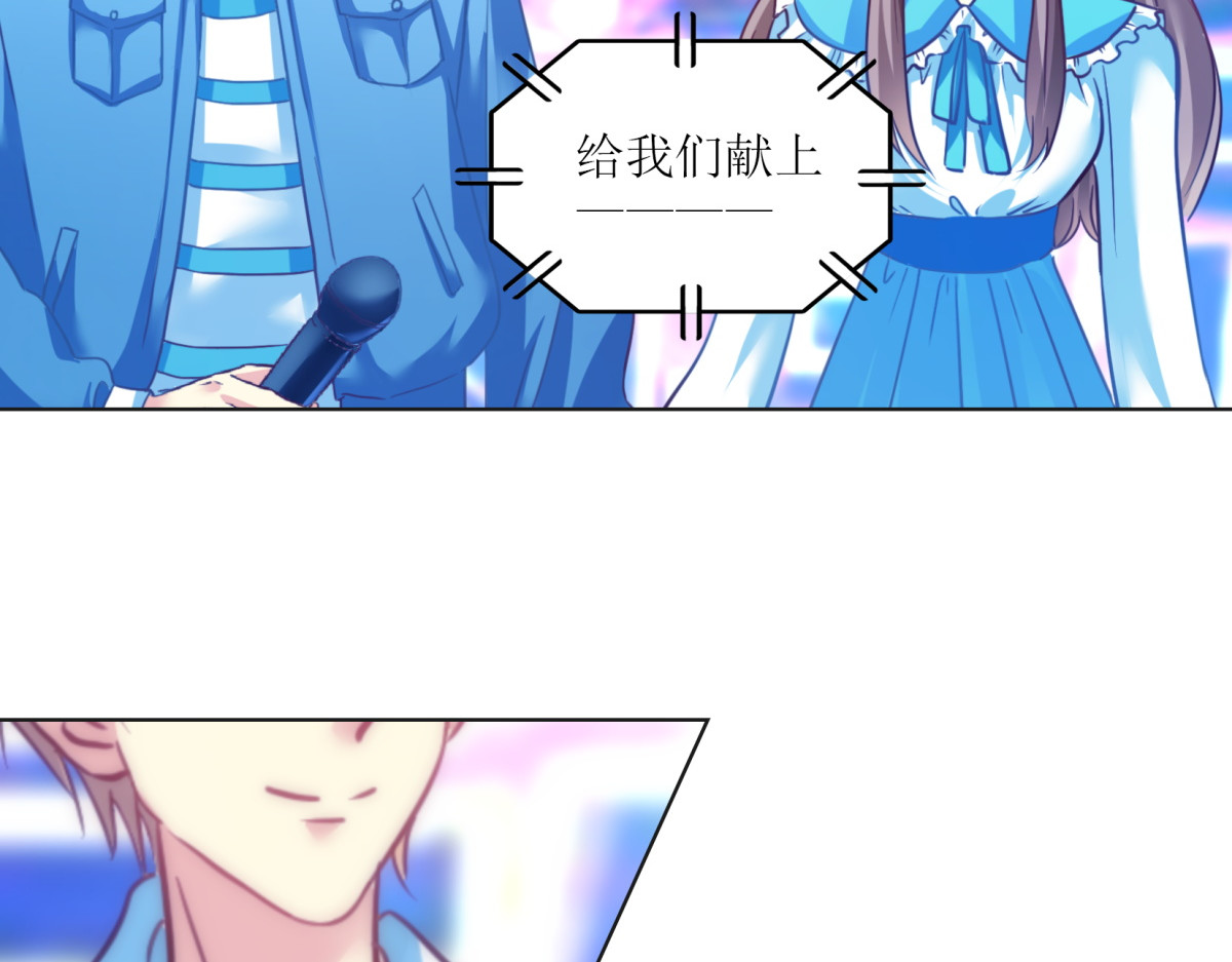 时之晴朗 全篇 第8页