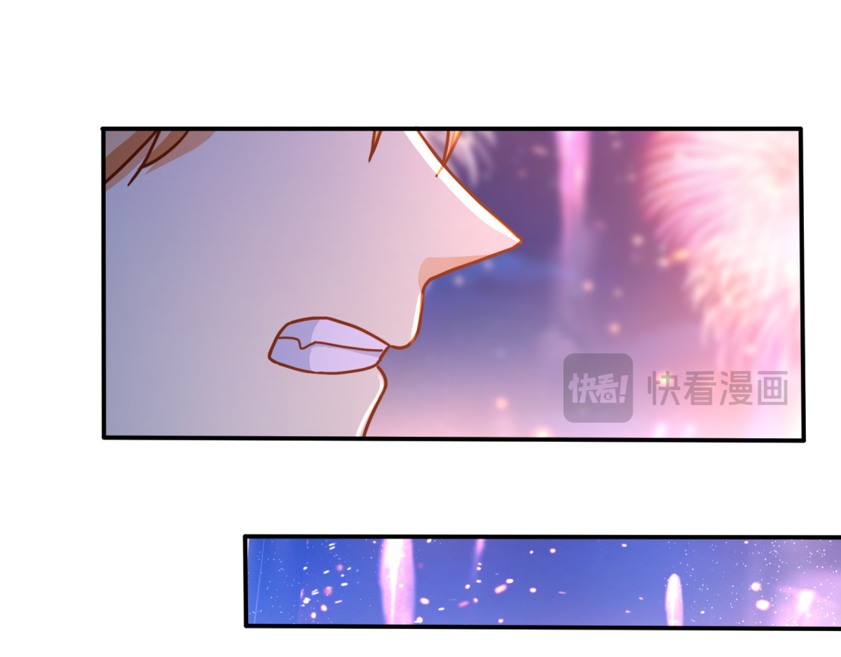 时之晴朗 全篇 第87页