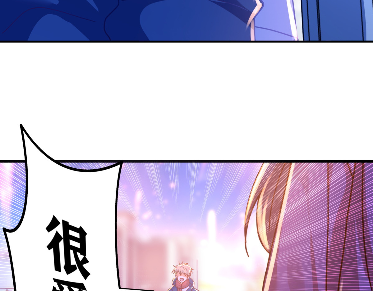 时之晴朗 全篇 第92页