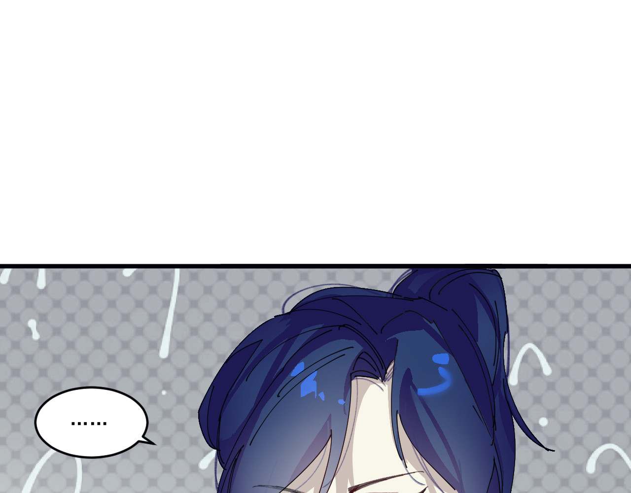 Beat it！ 第3话 自私的决定 第52页