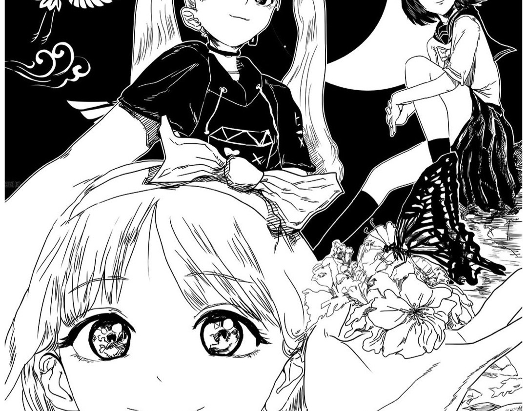 彼岸少女 第3页
