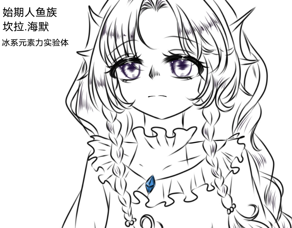 回 25号组织 第13页