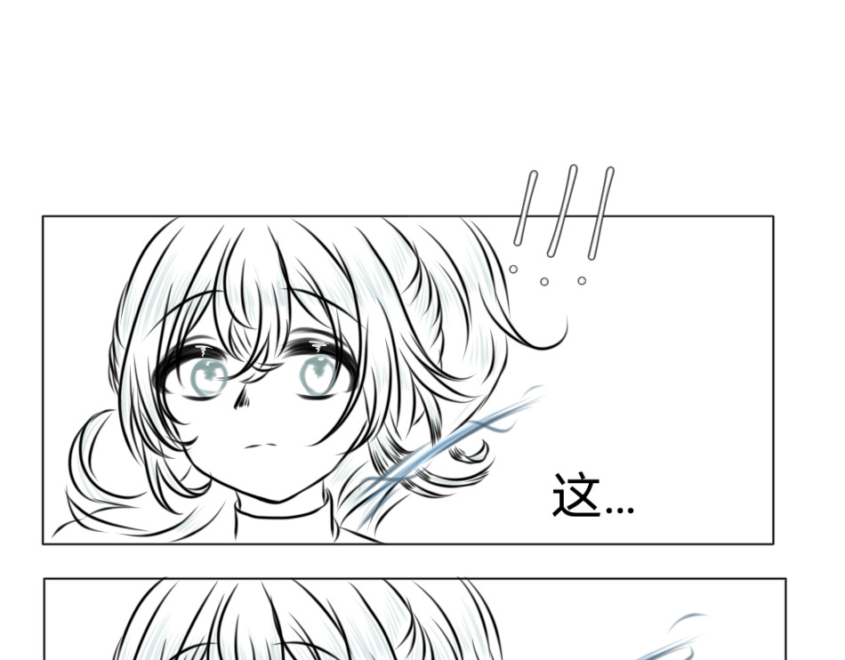 回 25号组织 第18页