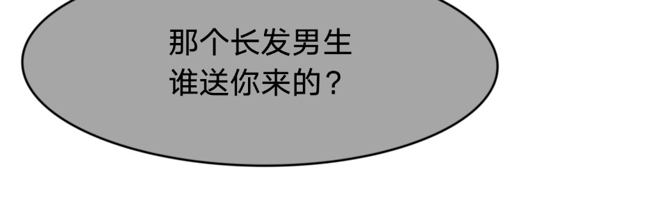 回 25号组织.2 第16页