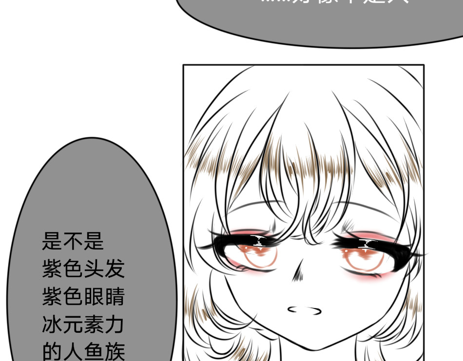 回 25号组织.2 第18页