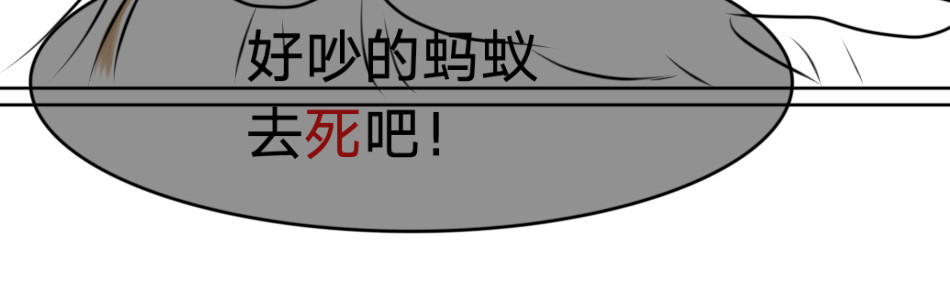 回 25号组织.2 第22页