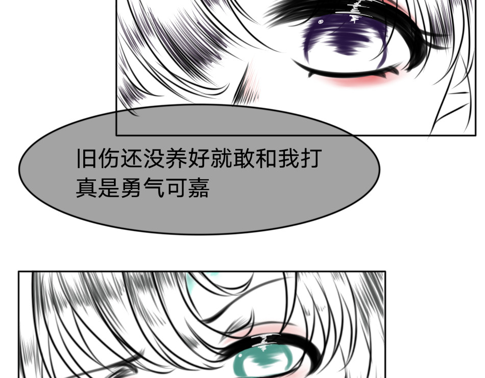 回 25号组织.2 第27页