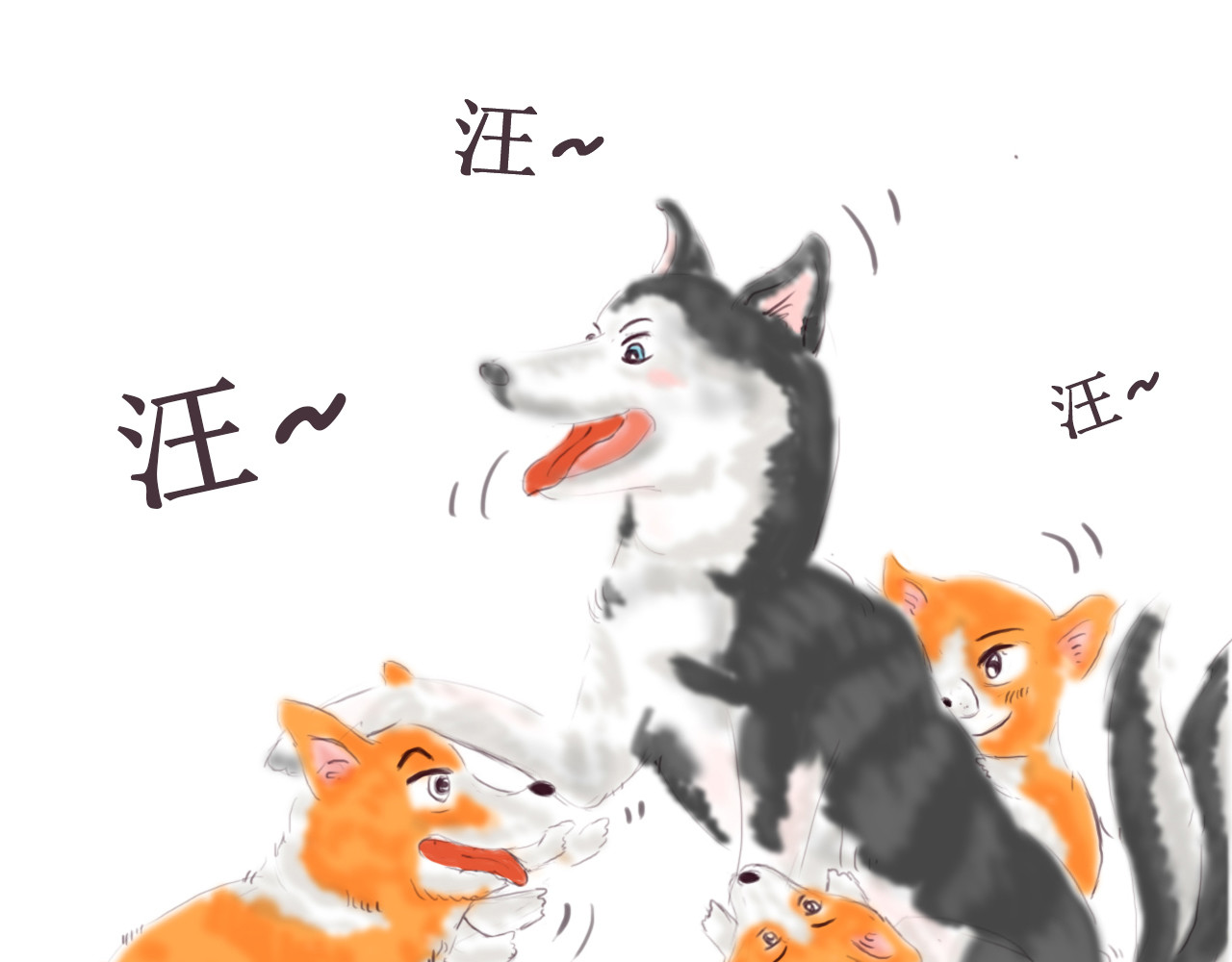 铲屎官de基 C位拉屎 第21页