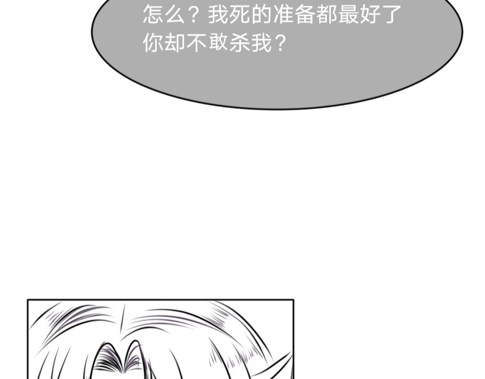 回 25号组织.3 第2页