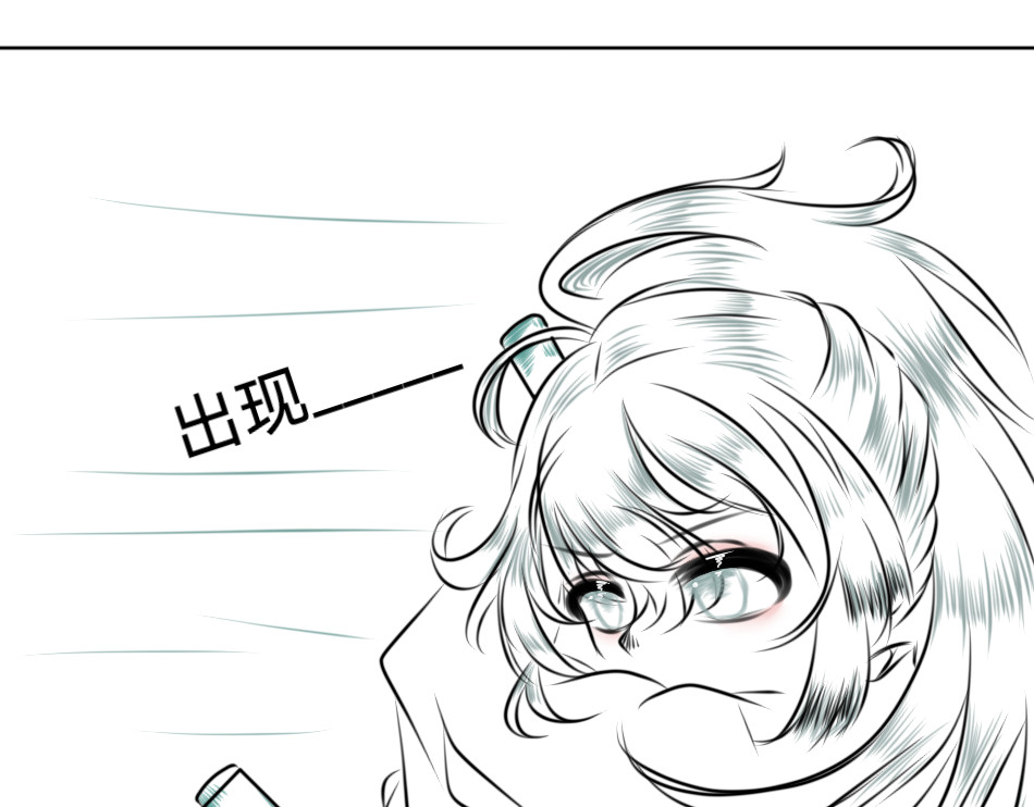 回 25号组织.3 第12页