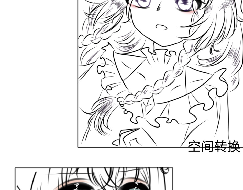回 25号组织.3 第17页