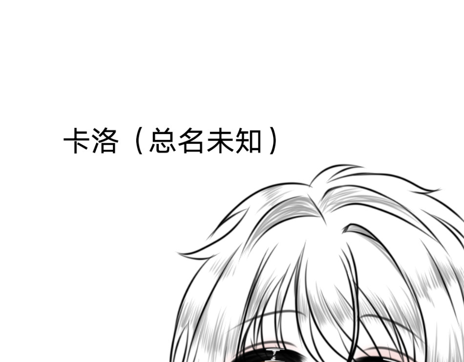 回 25号组织.3 第38页