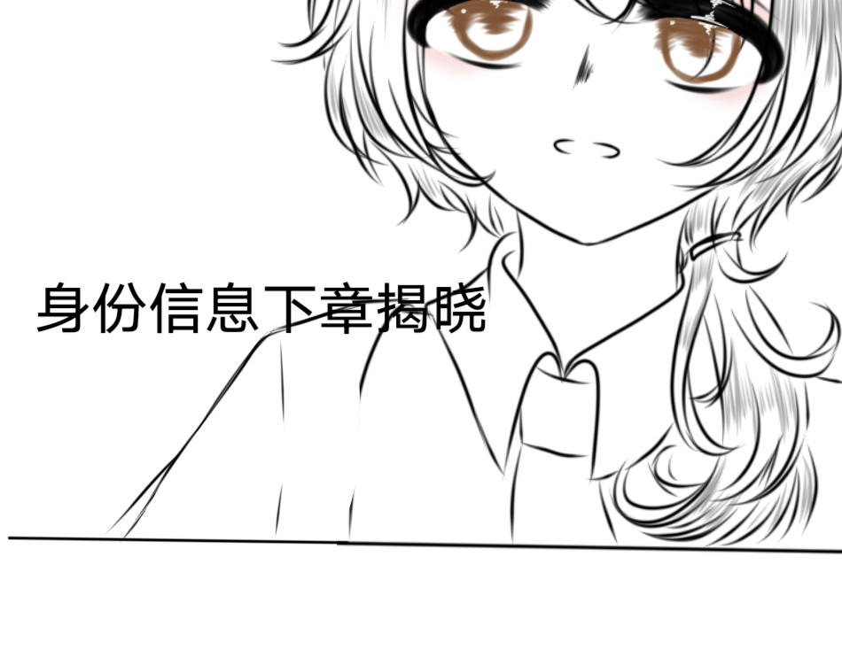 回 25号组织.3 第39页
