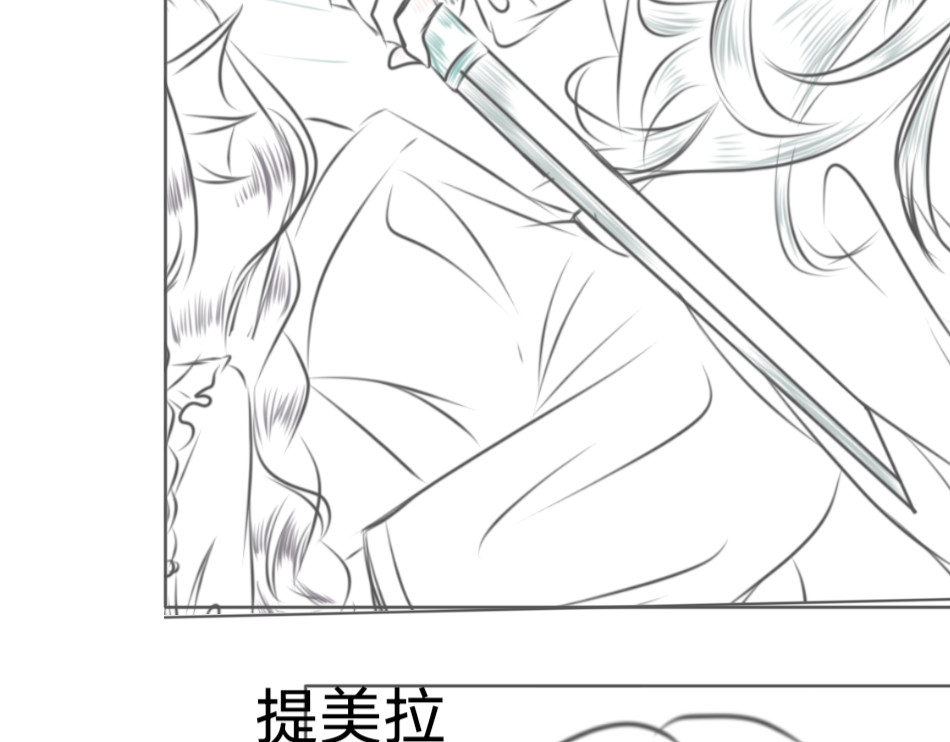 回 25号组织.3 第42页