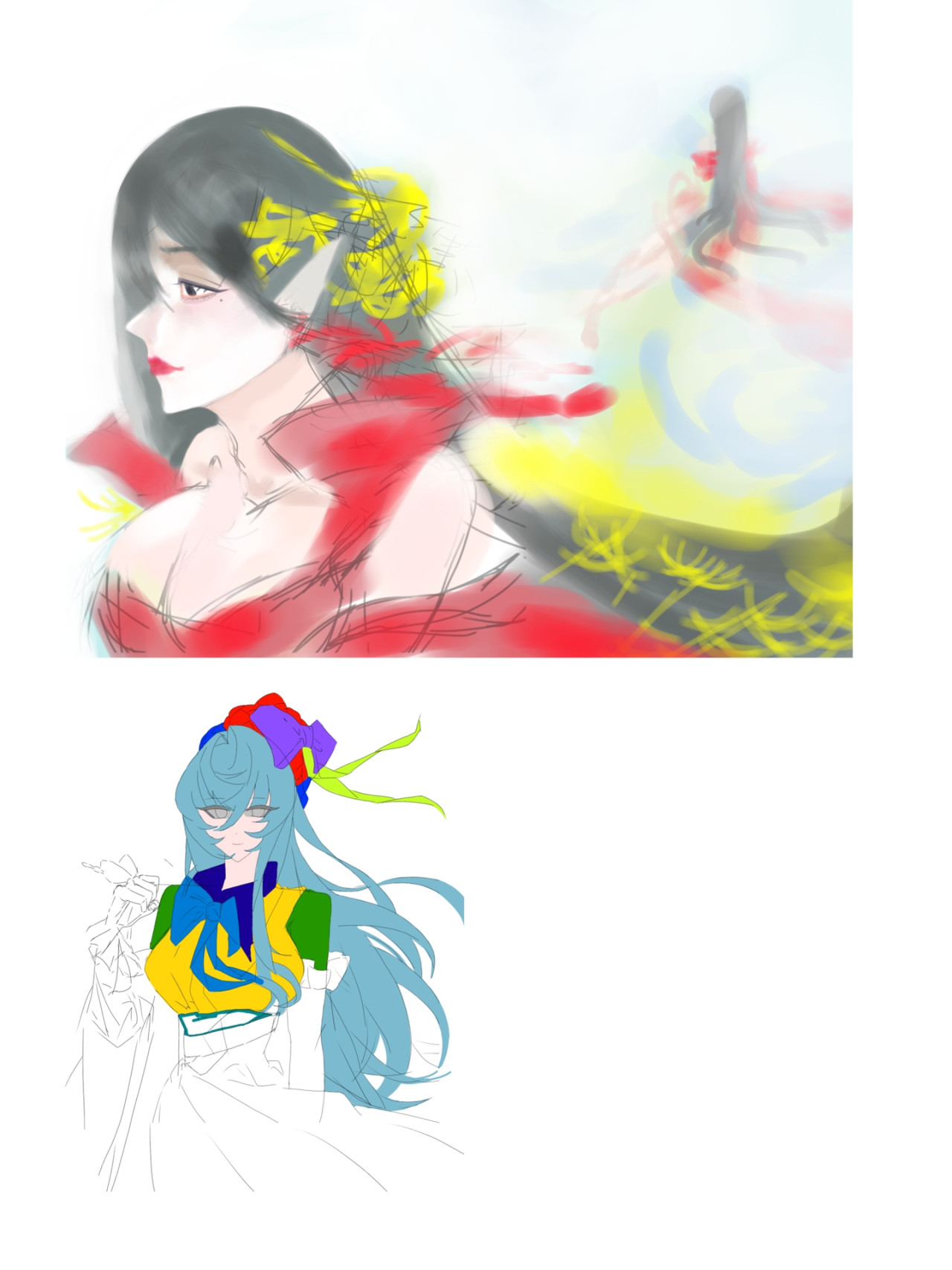千鸟绝 第8页