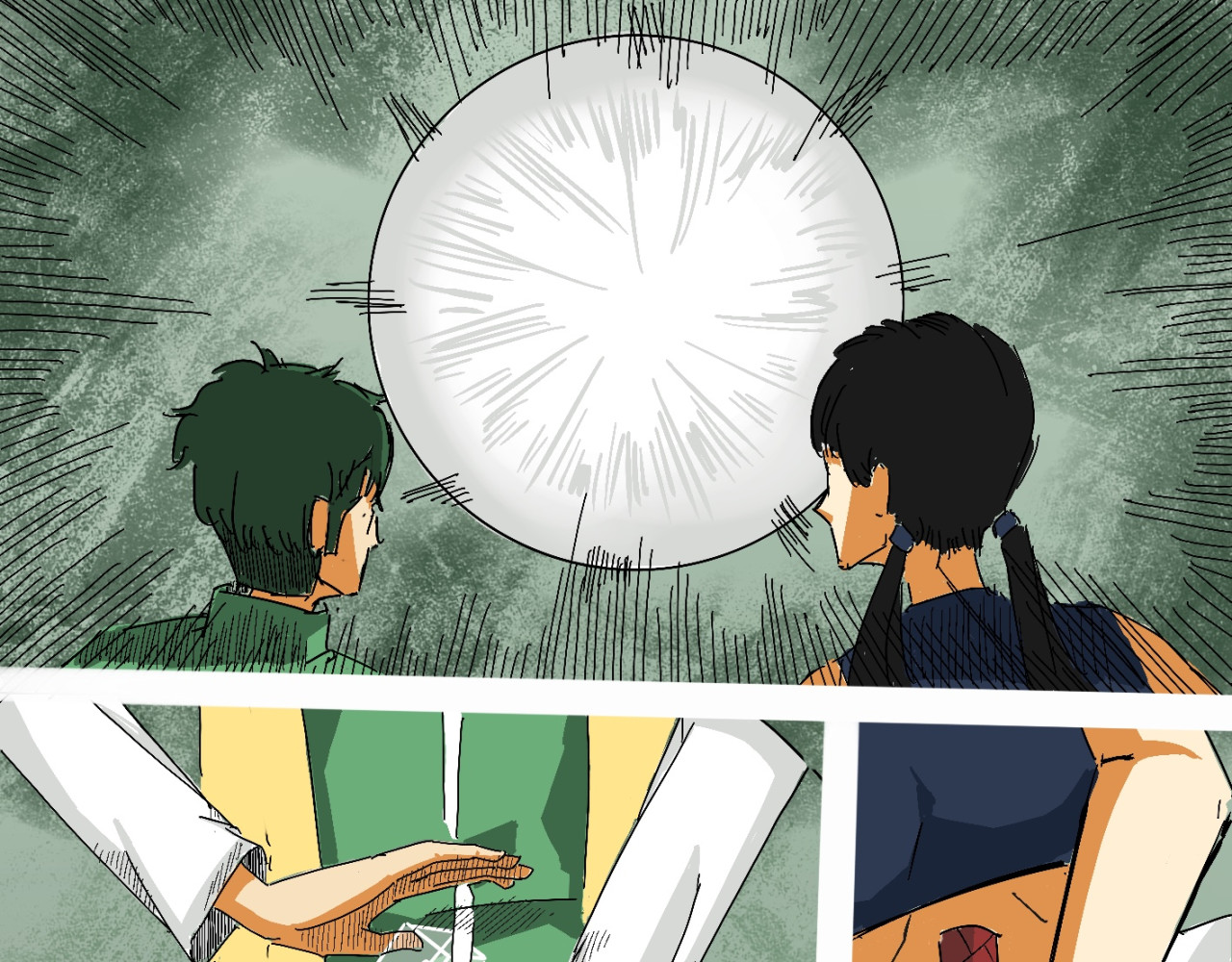 恩赐者 第二章 第1页