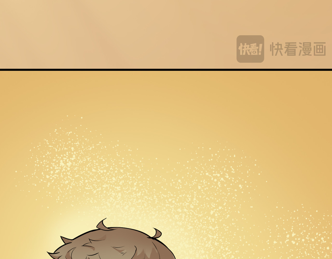 搞笑家人 羽毛球  下 第14页