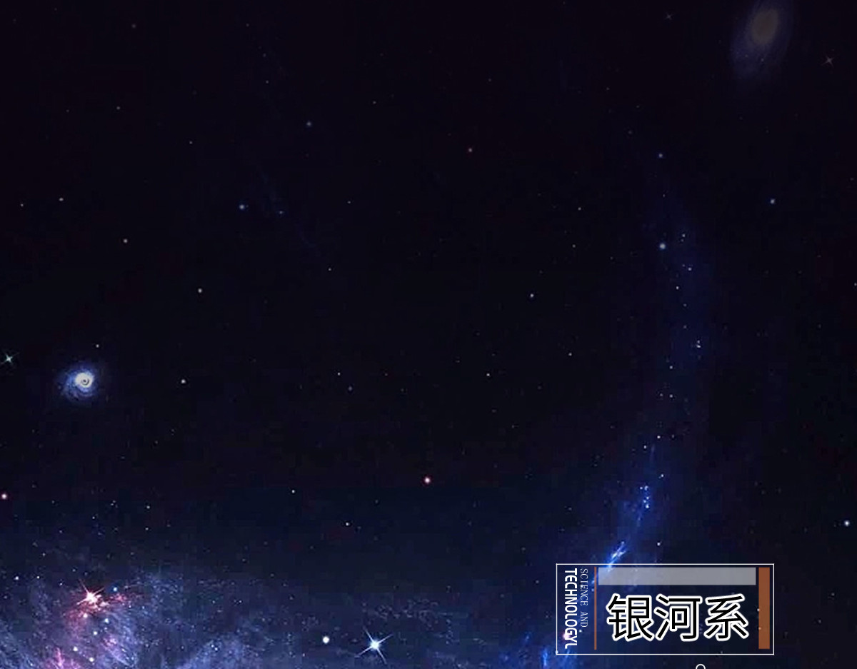 共主城 第2页