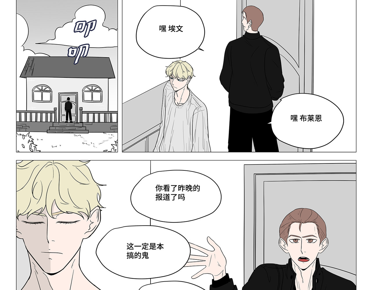 本 第7页