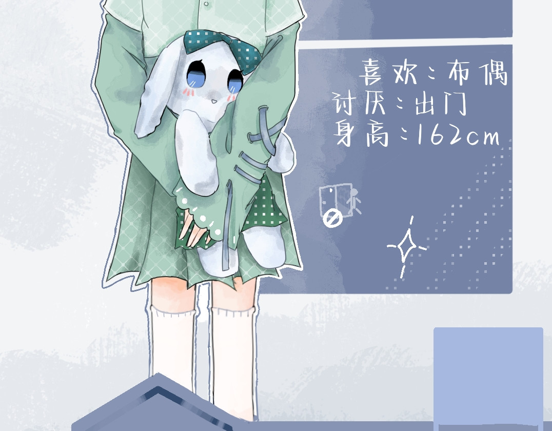 春日集 第5页