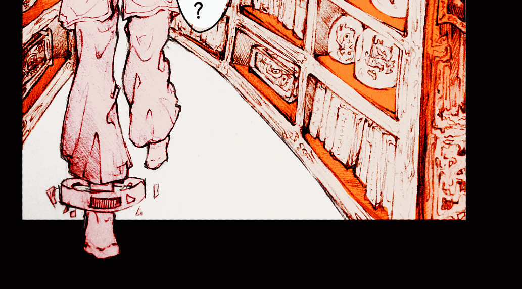 巡 花 第9页