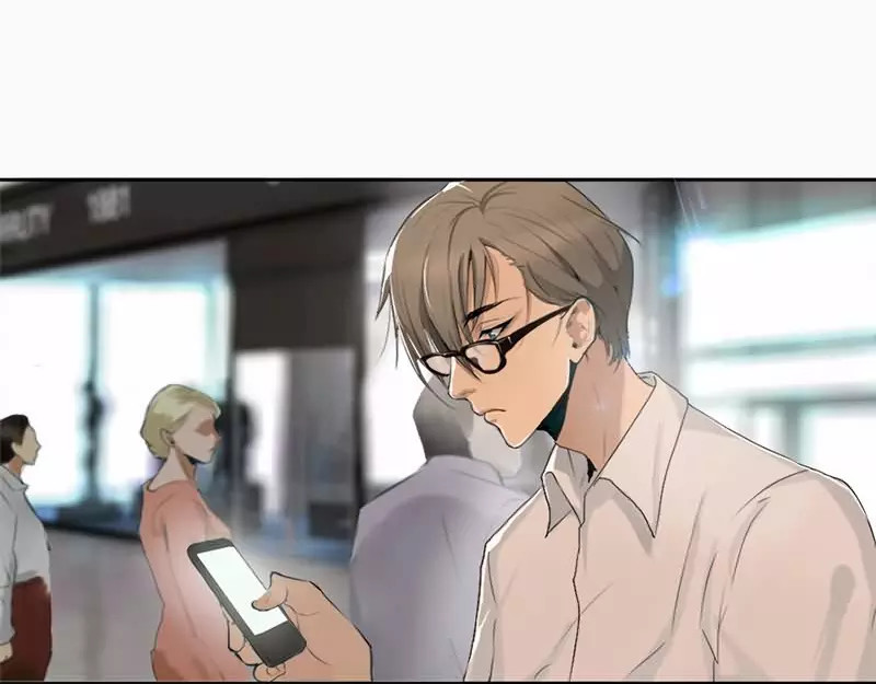 腹黑妹妹不好惹 第4页