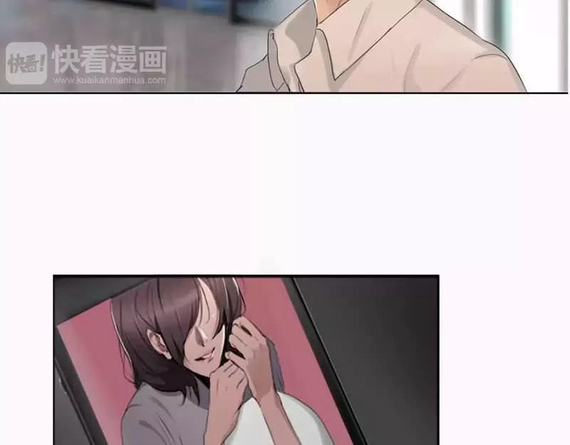 腹黑妹妹不好惹 第1话  不一样的美少女 第10页